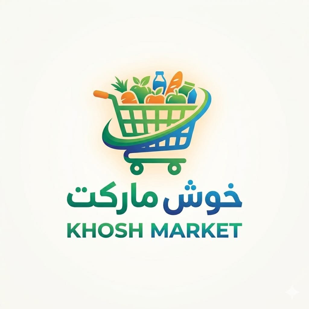 خۆش مارکێت